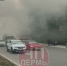 news-details - Вести-Пермь