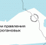 Приглашаем отправиться в незабываемое путешествие в Ильинский - VisitPerm.Ru