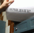 Государственная Дума поддержала законопроект об уголовной ответственности для коллекторов - Единая Россия
