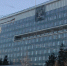 Находящемуся в международном розыске депутату ЗС Прикамья запретили участвовать в заседании - Газета Звезда