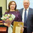 Аида Рашитовна Гарипова с почётной грамотой.png - Пермская ТПП