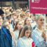 Гуманитарный факультет Пермского Политеха отмечает 30-летний юбилей - ПГТУ