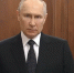 Владимир Путин выступил с обращением 24 июня - V-Kurse.Ru