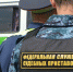 Приставы распилили дверь в бухгалтерию Пушкинской бани - Про Город Пермь