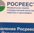 news-details - Вести-Пермь