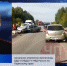 Серьезная авария произошла недалеко от деревни Савинята - ГТРК Пермь