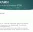 mZihQcJgKBw - Природный парк Пермский