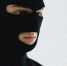 В Пермском крае вор обокрал администрацию - Gorod342.Ru