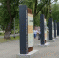 В Кировском районе Перми установлен бюст Леонида Козлова - Вести-Пермь