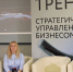 В Прикамье в сфере малого и среднего предпринимательства действует почти 100 тысяч юридических лиц и индивидуальных предпринимателей - УФНС по Пермскому краю