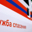 Из Мотовилихинского пруда в Перми вытащили тонущего ребенка - V-Kurse.Ru