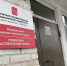 Студенты-целевики медицинских вузов Прикамья смогут получить стипендию - Газета Звезда