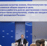 Дмитрий Медведев вручил сотрудникам приёмных Прикамья благодарности за многолетний труд - Приемная Единой России
