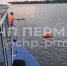 news-details - Вести-Пермь