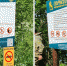 Пермяки воруют запрещающие знаки в природных парках - V-Kurse.Ru