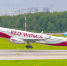 Red Wings запланировали выполнять рейсы из Перми в Грузию - V-Kurse.Ru