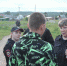 JPG Файл - ГУ МВД Пермского края 