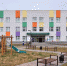 news-details - Вести-Пермь