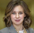 Загороднова Екатерина Павловна - НИУ ВШЭ в Перми