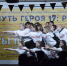 JPG Файл - ГУ МВД Пермского края 