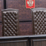 Похитила 67 млн рублей: Елена Найданова, обвиняемая в хищении денег, не пришла в суд - Про Город Пермь