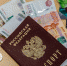 Депутаты Госдумы утвердили новые критерии нуждаемости — теперь получить помощь будет проще - Единая Россия
