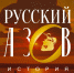 article20029.jpg - 59i.Ru