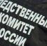 СУ СК по Прикамью проведет прием жалоб граждан на плохую работу медиков - Про Город Пермь
