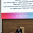 На рабочем совещании рассмотрен вопрос использования беспилотных воздушных судов в регионе - Министерство территориальной безопасности