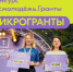 Y5m36Eg0wIQ.jpg - МФЦ