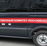 news-details - Вести-Пермь