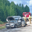 photo_2023-07-26_10-26-51 (2).jpg - Новости Перми PermNews.Ru