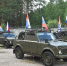 Пермский край отправил бронированные автомобили землякам-участникам СВО и гуманитарный груз для северодончан - Приемная Единой России