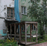 Комсомольский проспект, 94 аварийное жильё - Новый Компаньон