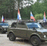 news-details - Вести-Пермь