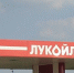 Полиция задержала в районе д. Усть-Курашим Прикамья 3 цистерны с украденной нефтью - Про Город Пермь