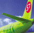 Авиакомпания S7 Airlines пока не хочет поворачиваться к пермякам лицом - Новый Компаньон