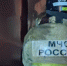 В Прикамье мужчина сгорел в квартире при пожаре - Про Город Пермь