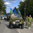 img_1659447791 - Новый Компаньон