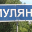 news-details - Вести-Пермь