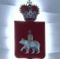 news-details - Вести-Пермь