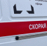 Два человека погибли в жуткой ДТП с КамАЗом в Прикамье - Про Город Пермь