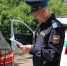 Пермячка разбила топором окно автомобиля, чтобы забрать вещи мужа - V-Kurse.Ru