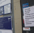 Часть доходов маркетплейсов хотят отдать «Почте России» - Газета Звезда