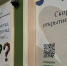 Магазин екатеринбургской продуктовой сети «Жизньмарт» откроется в Перми 8 сентября - Business Class