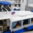 54660b53-f745-4871-87f3-540460bbd98c - Новый Компаньон