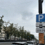 В Перми с 14 августа расширится зона платной парковки - V-Kurse.Ru