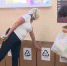 В Перми заработал новый экоцентр - Вести-Пермь