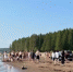 news-details - Вести-Пермь