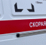 В Минздраве Пермского края рассказали о пострадавших в аварии с автобусом - Про Город Пермь